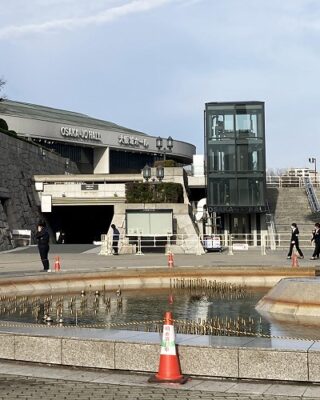 新幹線 新大阪駅から京セラドーム大阪への行き方