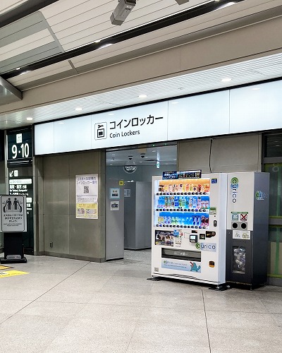 新幹線 新大阪駅から大阪城ホールへの行き方