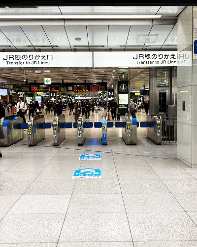 新幹線 新大阪駅から大阪城ホールへの行き方