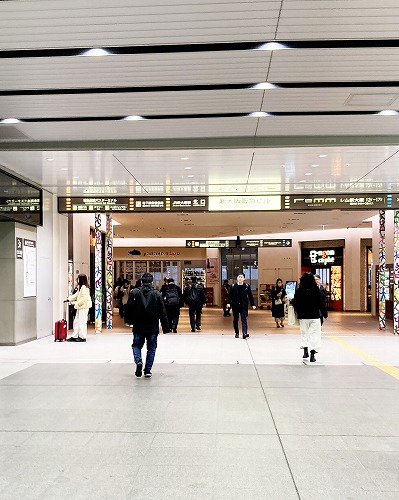 新幹線 新大阪駅から京セラドーム大阪への行き方