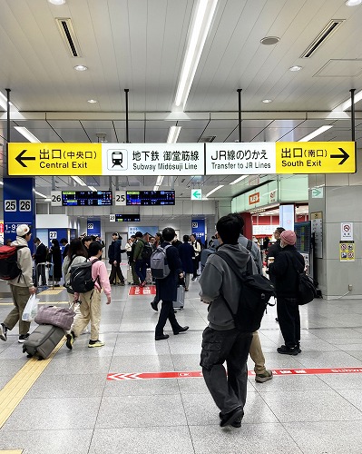 新幹線 新大阪駅から京セラドーム大阪への行き方
