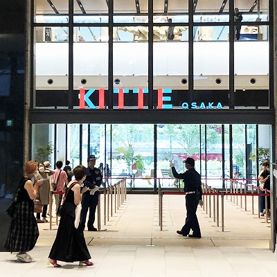 新幹線 新大阪駅からSkyシアターMBSへの行き方