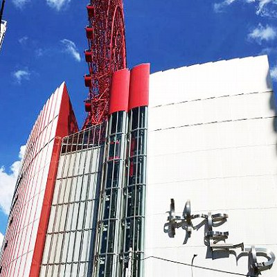 新幹線 新大阪駅からHEP HALLへの行き方