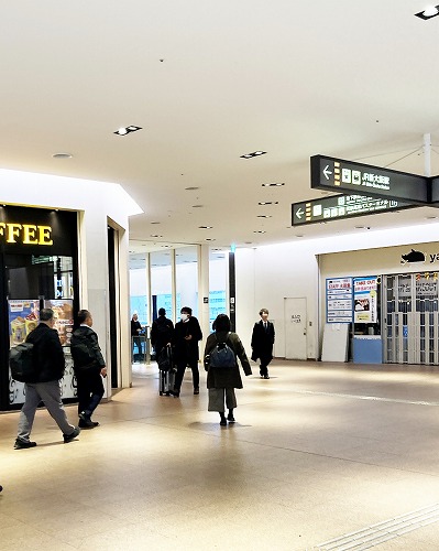 新幹線 新大阪駅から京セラドーム大阪への行き方