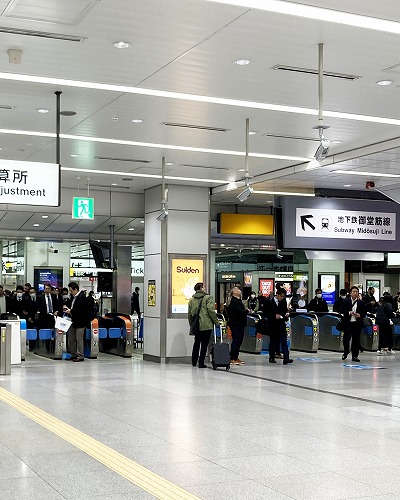 新幹線 新大阪駅から京セラドーム大阪への行き方