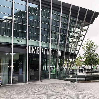 新幹線 新大阪駅から、うめきたSHIPホールへの行き方