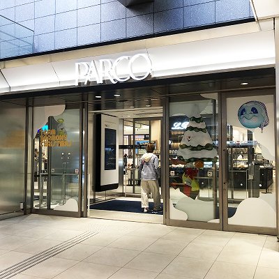 新幹線 新大阪駅から心斎橋PARCO SPACE14への行き方