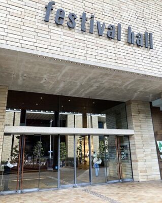 新幹線 新大阪駅から大阪四季劇場への行き方