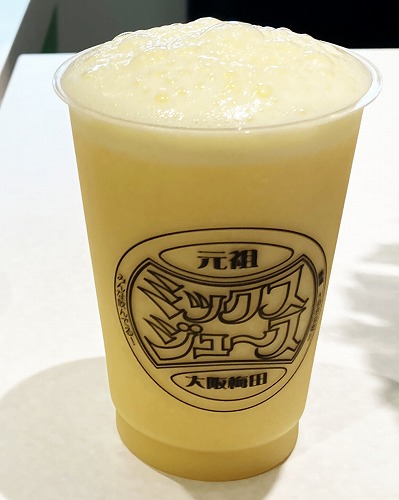元祖大阪梅田ミックスジュース