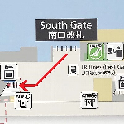 新幹線新大阪駅から正面口への行き方