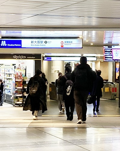 新幹線新大阪駅から御堂筋線への乗り換え方法