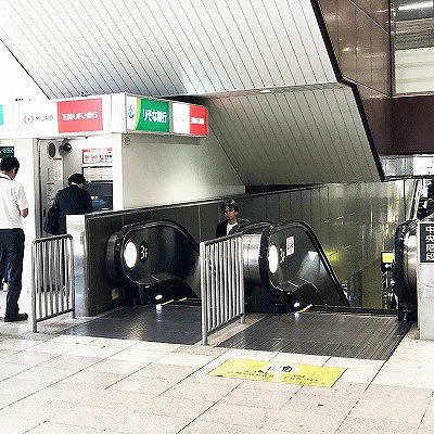 JR在来線新大阪駅から正面口への行き方