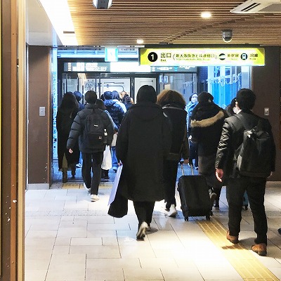 新大阪駅：御堂筋線から新幹線への乗り換え方法