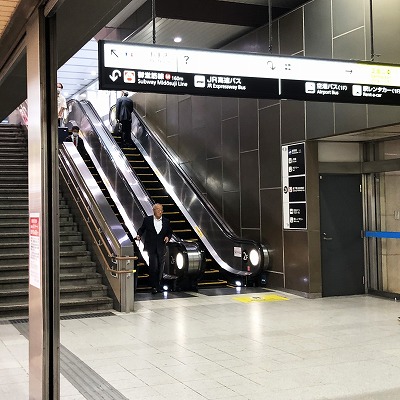御堂筋線新大阪駅からJR新大阪駅への乗り換え方法